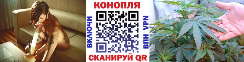 Купить наркотики сайты Староминская МЕТАМФЕТАМИН Cocaine МЕФ МАРИХУАНА ГАШИШ