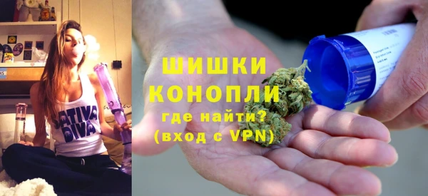 mdpv Абинск