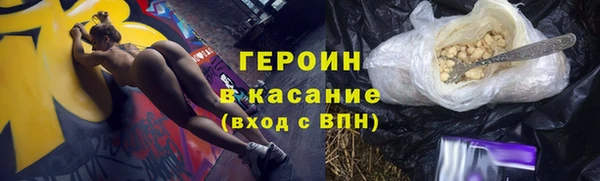 скорость mdpv Абдулино