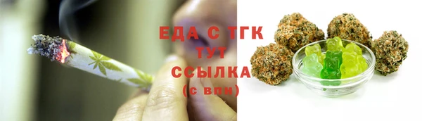 mdpv Абинск