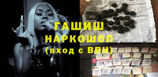 скорость mdpv Абдулино