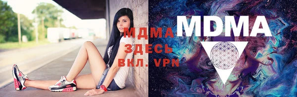 ешки Снежинск