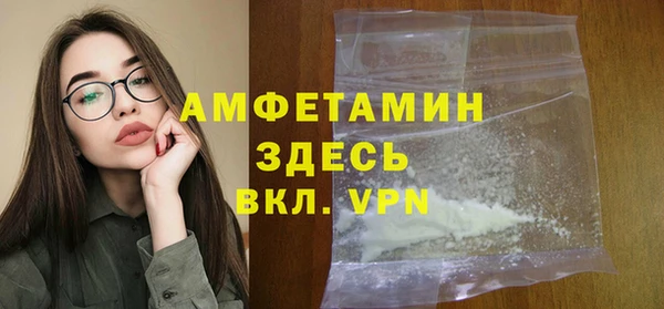 скорость mdpv Абдулино
