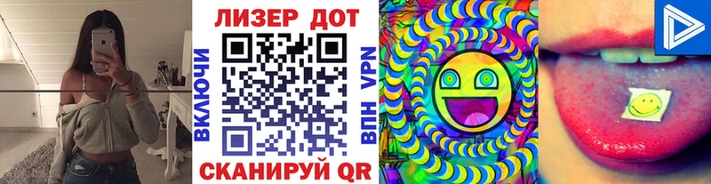 Марки N-bome 1,8мг  блэк спрут ссылка  Староминская 